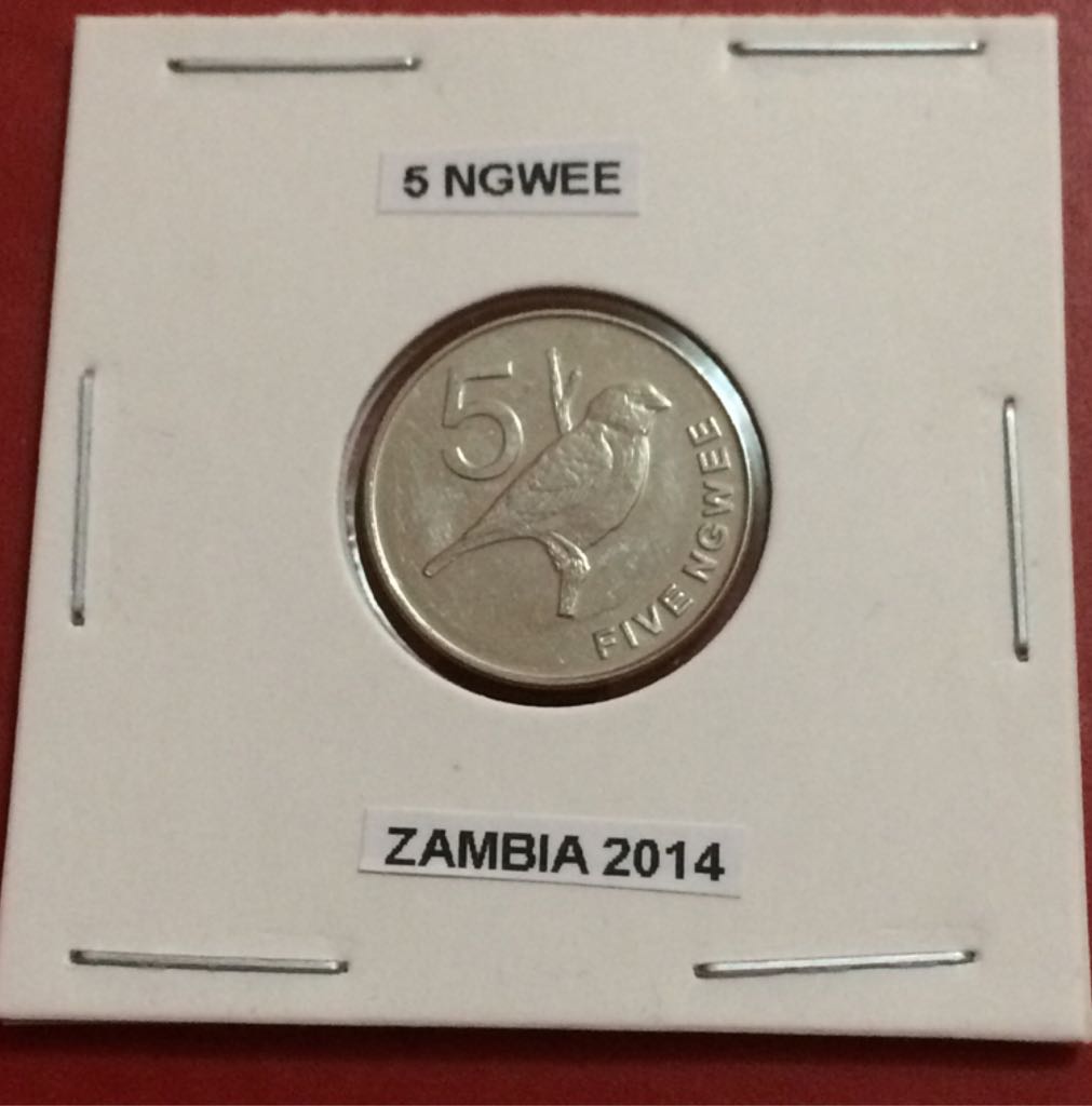 Canada Silver Maple Leaf w/ Rare Heart Privy Mark