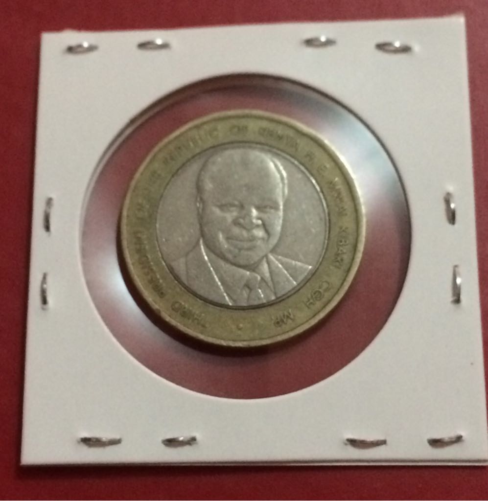 40 Shillings  coin collectible - Main Image 2