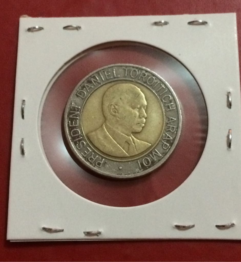 20 Shillings  coin collectible - Main Image 2