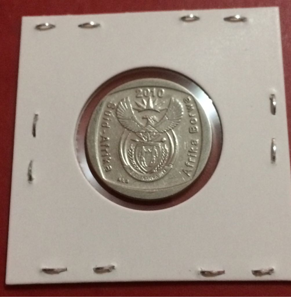 2 Rand  coin collectible - Main Image 2