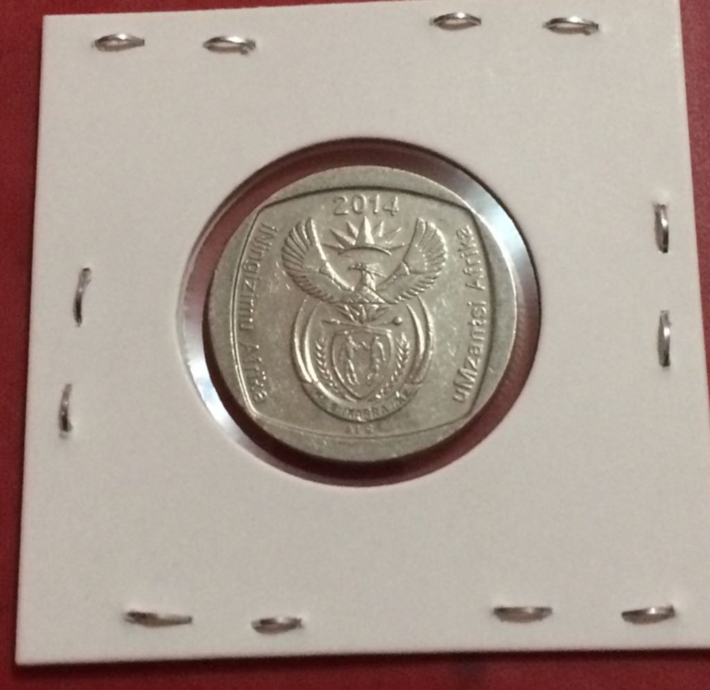 2 Rand  coin collectible - Main Image 2