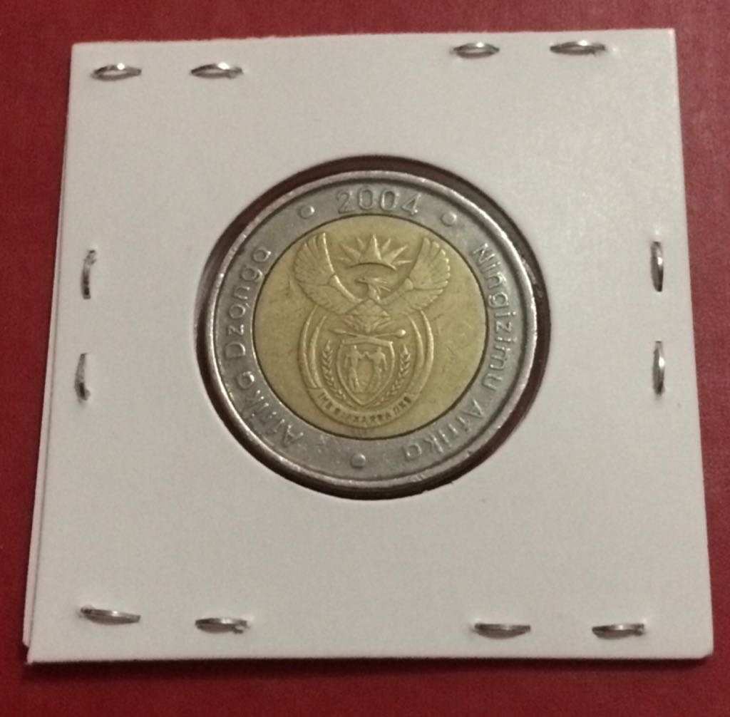 5 Rand  coin collectible - Main Image 2