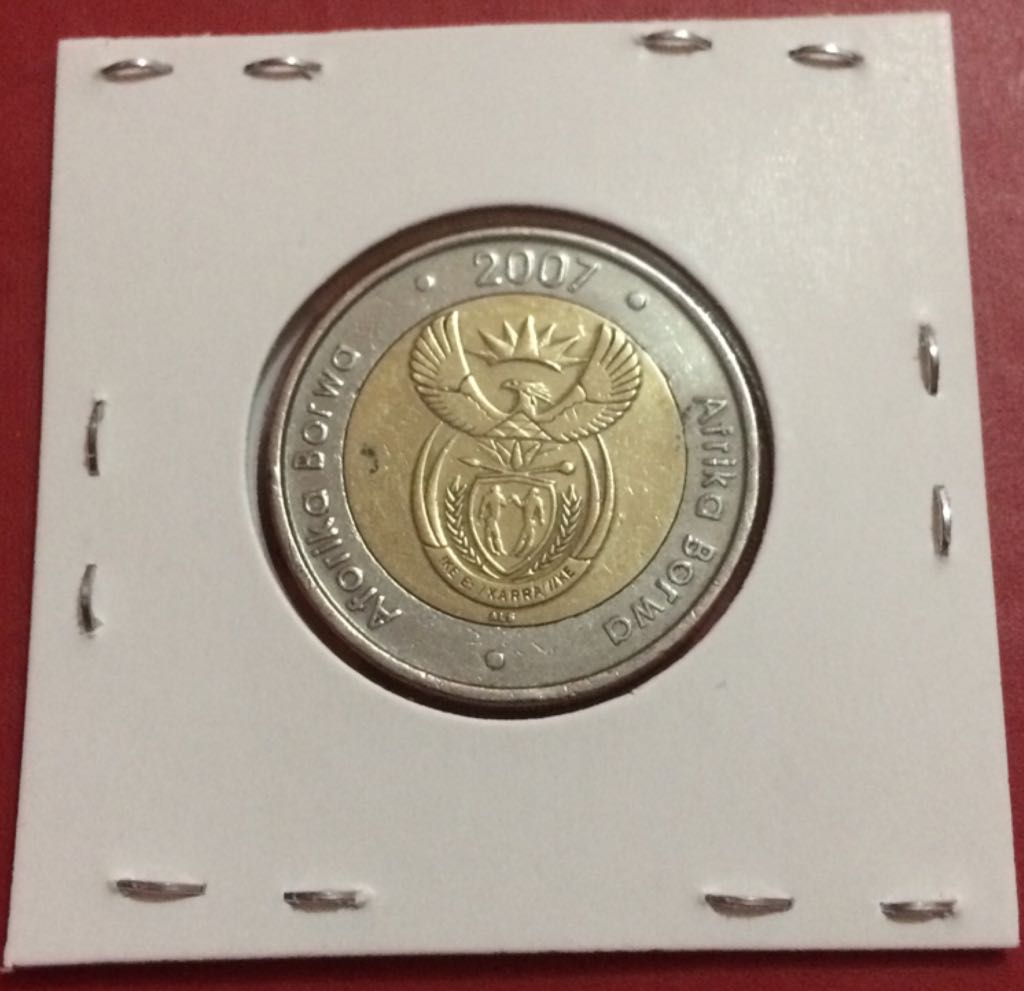 5 Rand  coin collectible - Main Image 2