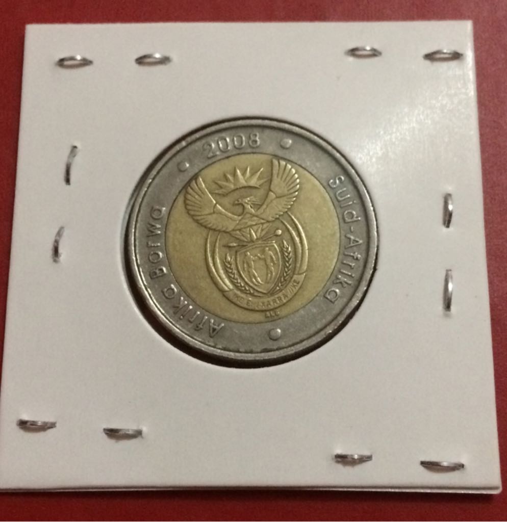 5 Rand  coin collectible - Main Image 2