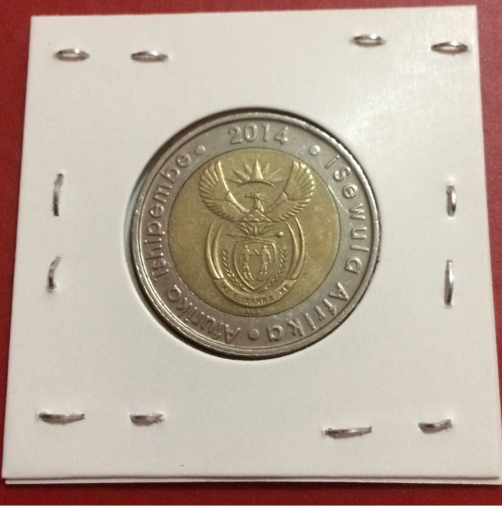 5 Rand  coin collectible - Main Image 2