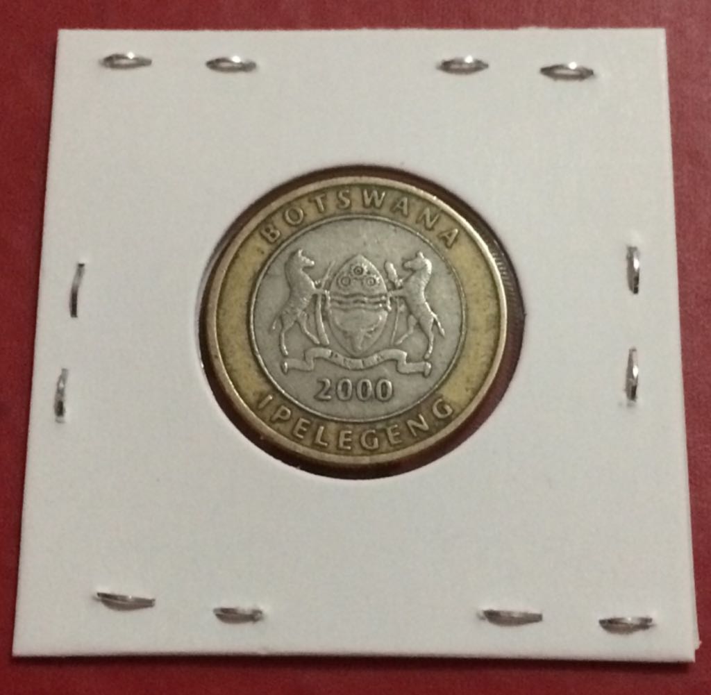5 Pula  coin collectible - Main Image 2