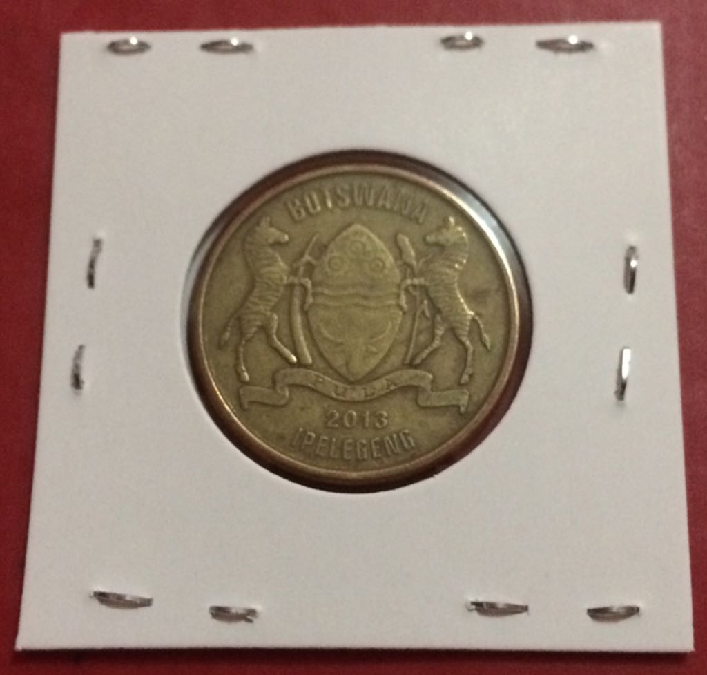 1 Pula  coin collectible - Main Image 2