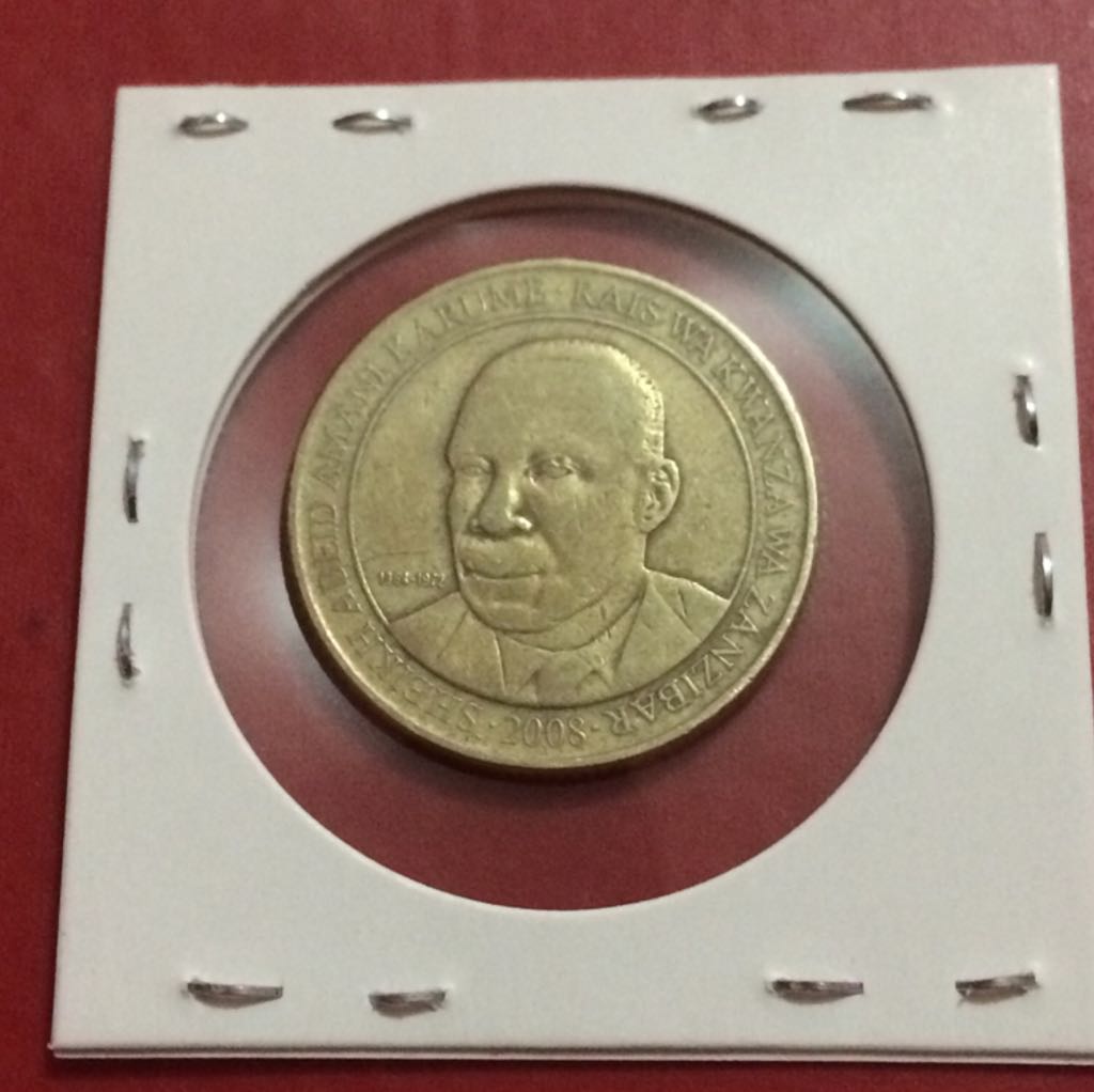 200 Shilingi  coin collectible - Main Image 2