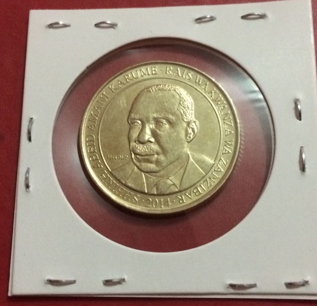 200 Shilingi  coin collectible - Main Image 2