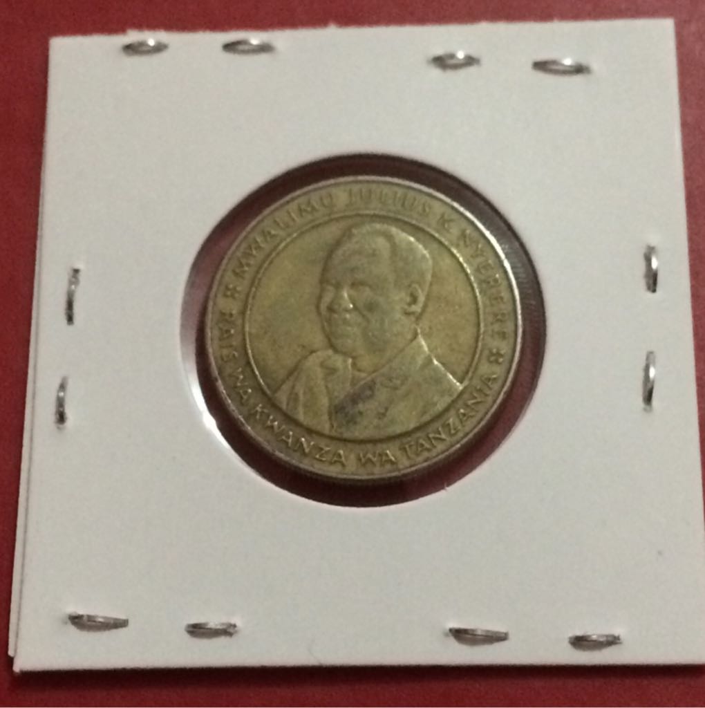 100 Shilingi  coin collectible - Main Image 2