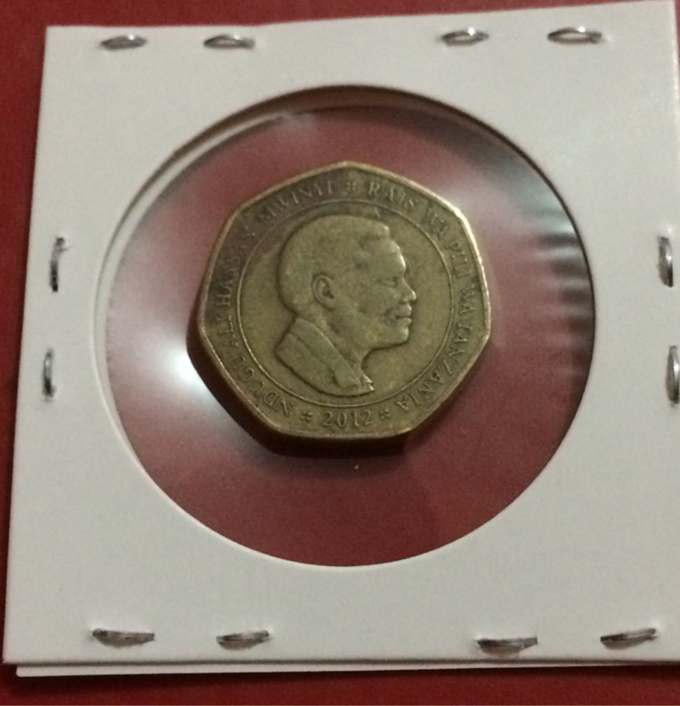 50 Shilingi  coin collectible - Main Image 2