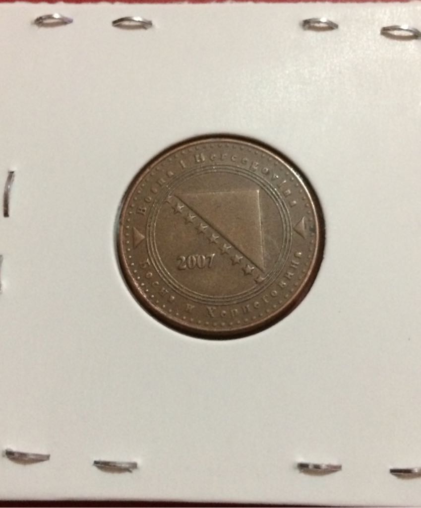 10 Feningas  coin collectible - Main Image 2