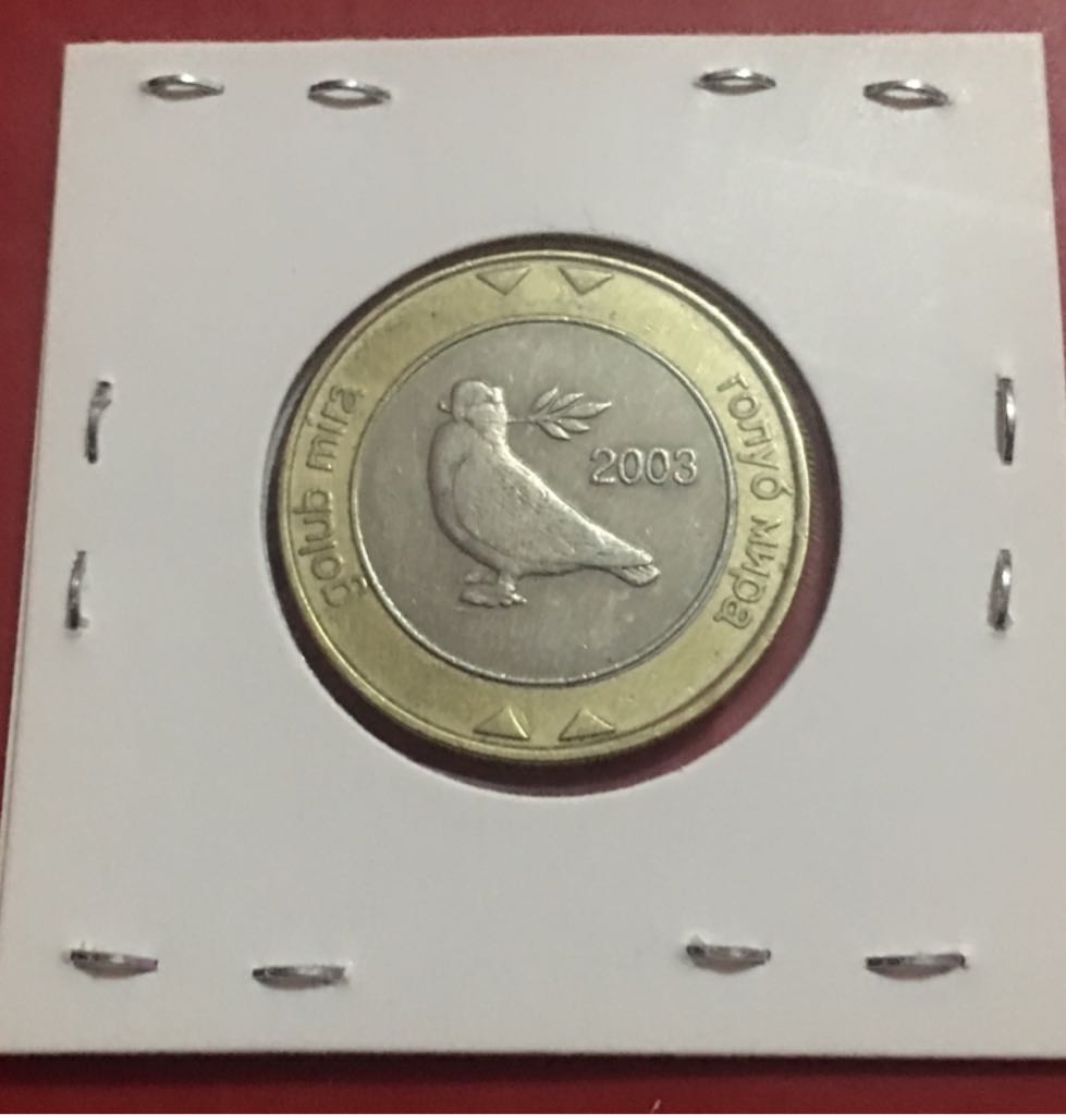 2 Marcos  coin collectible - Main Image 2