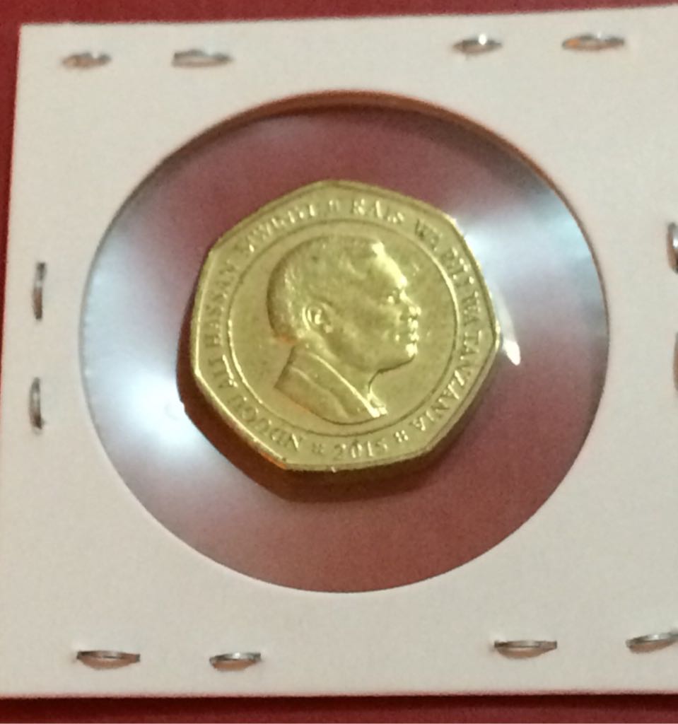 50 Shilingi  coin collectible - Main Image 2