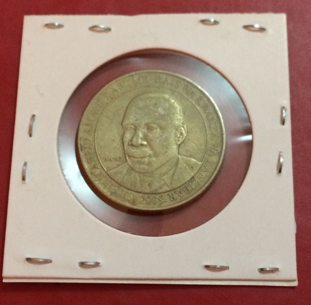 200 Shilingi  coin collectible - Main Image 2