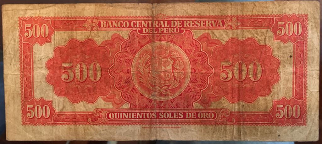 Quinientos Soles De Oro  coin collectible - Main Image 2