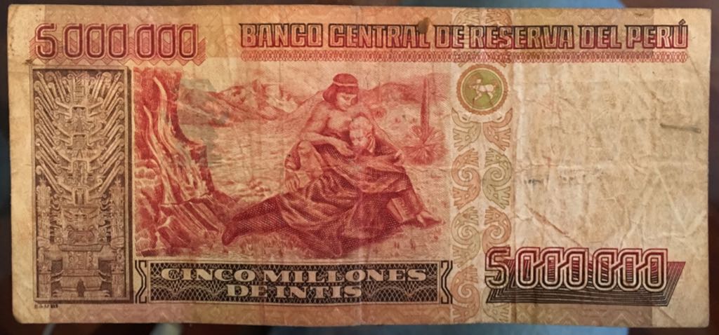 Cinco Millones De Intis  coin collectible - Main Image 2