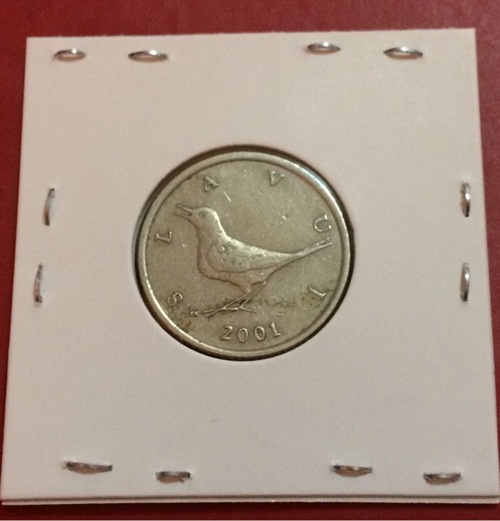 1 Kuna  coin collectible - Main Image 2