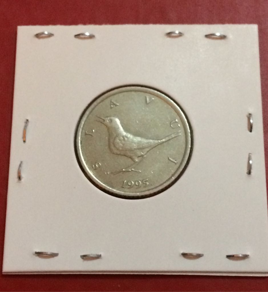 1 Kuna  coin collectible - Main Image 2