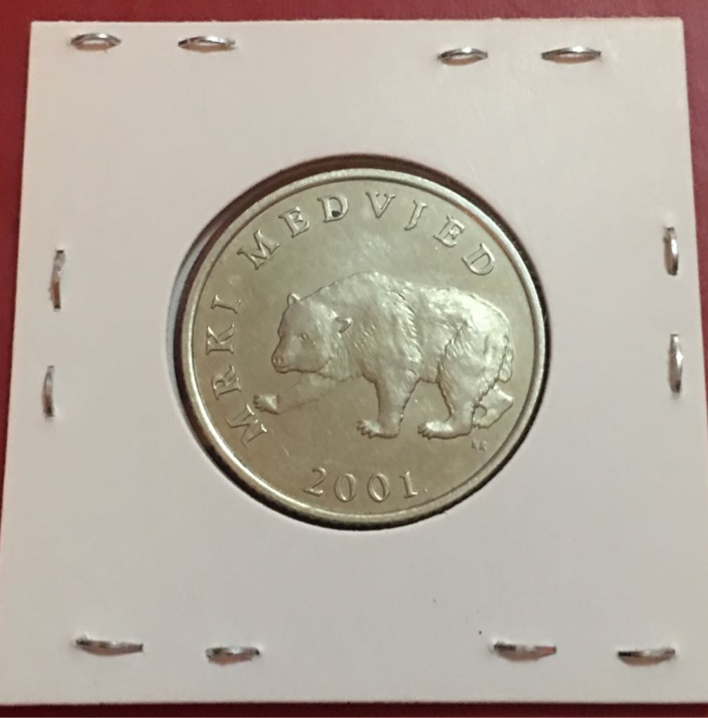 2 Kune  coin collectible - Main Image 2