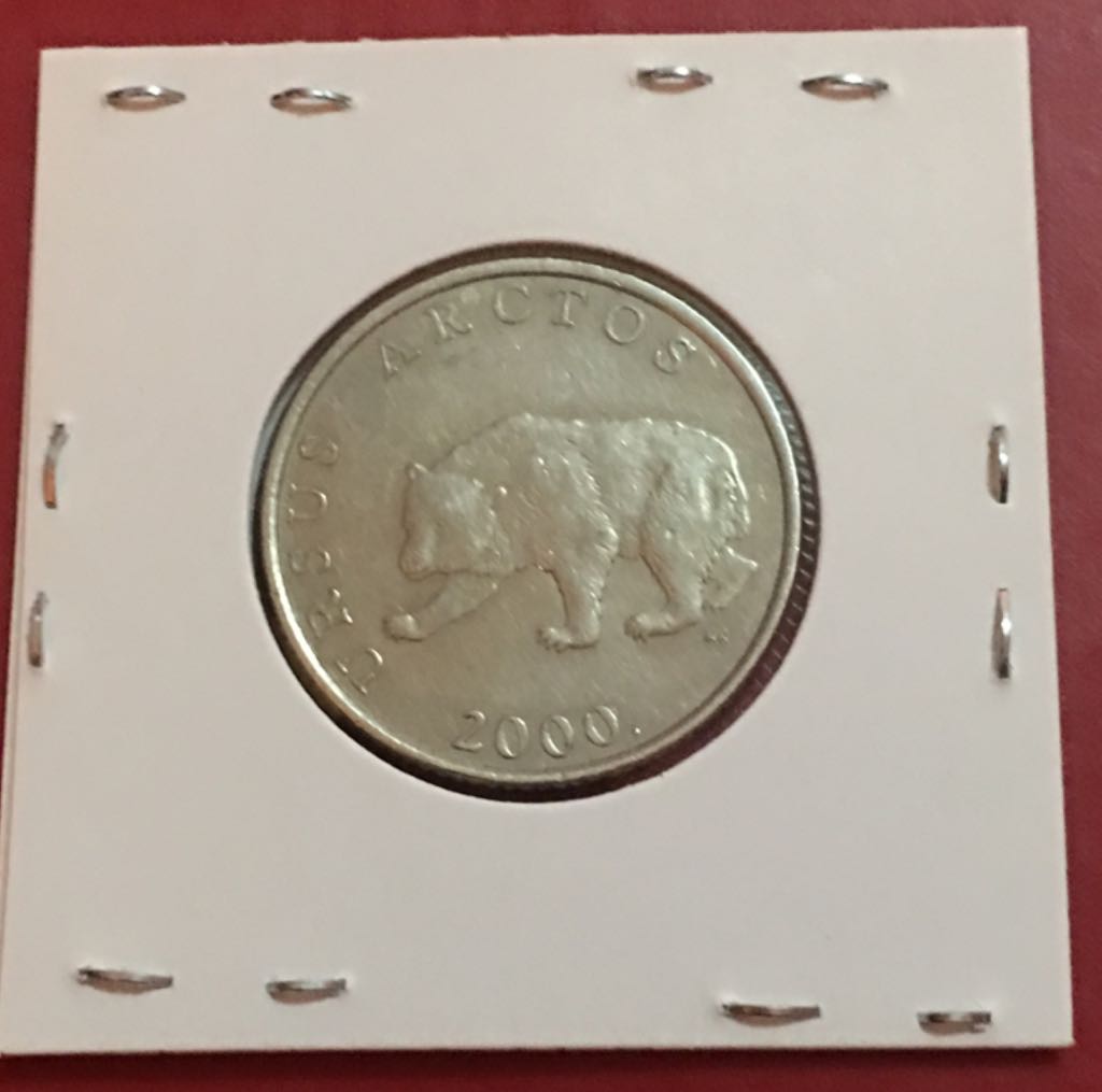 2 Kune  coin collectible - Main Image 2