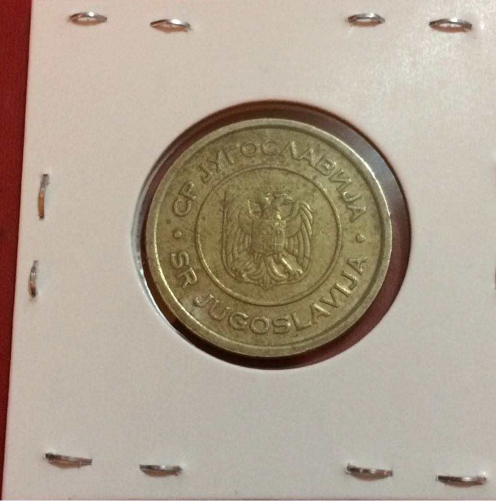 5 Dinar  coin collectible - Main Image 2