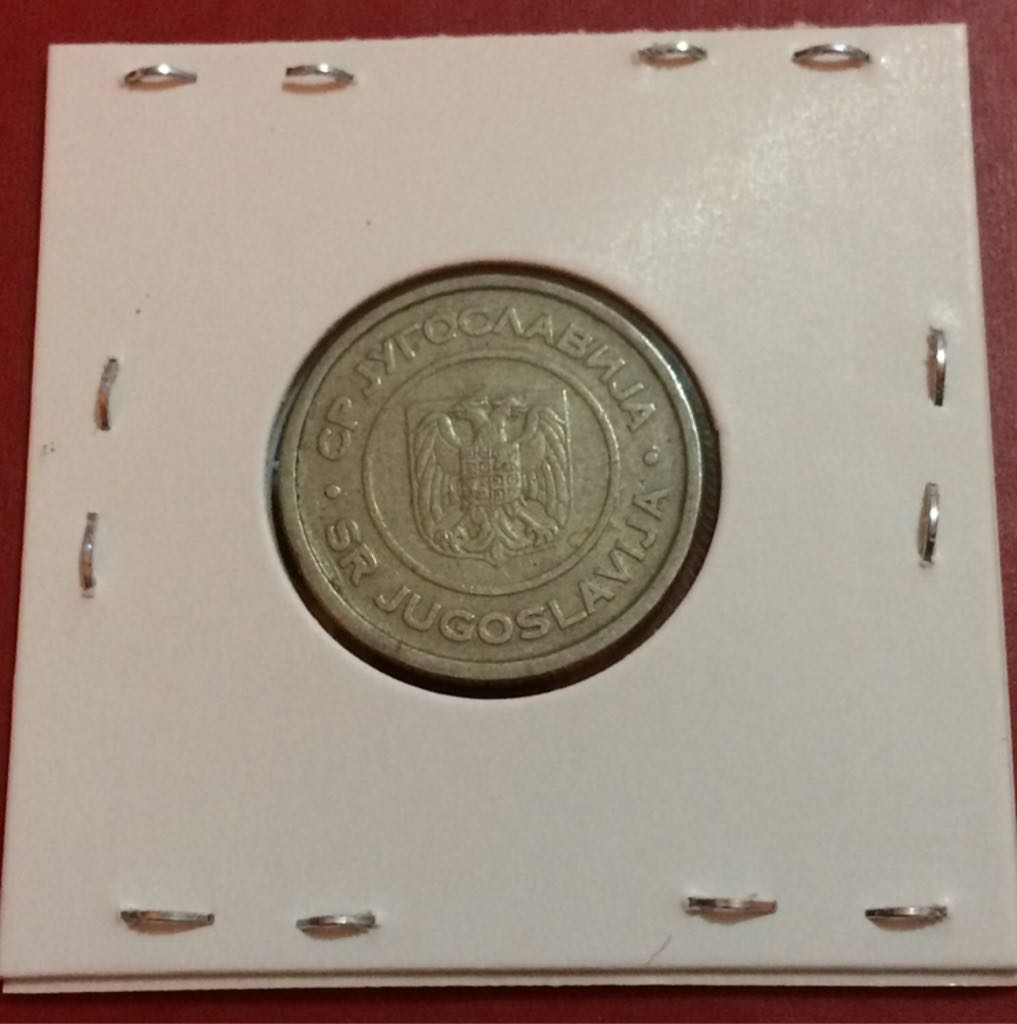 2 Dinar  coin collectible - Main Image 2