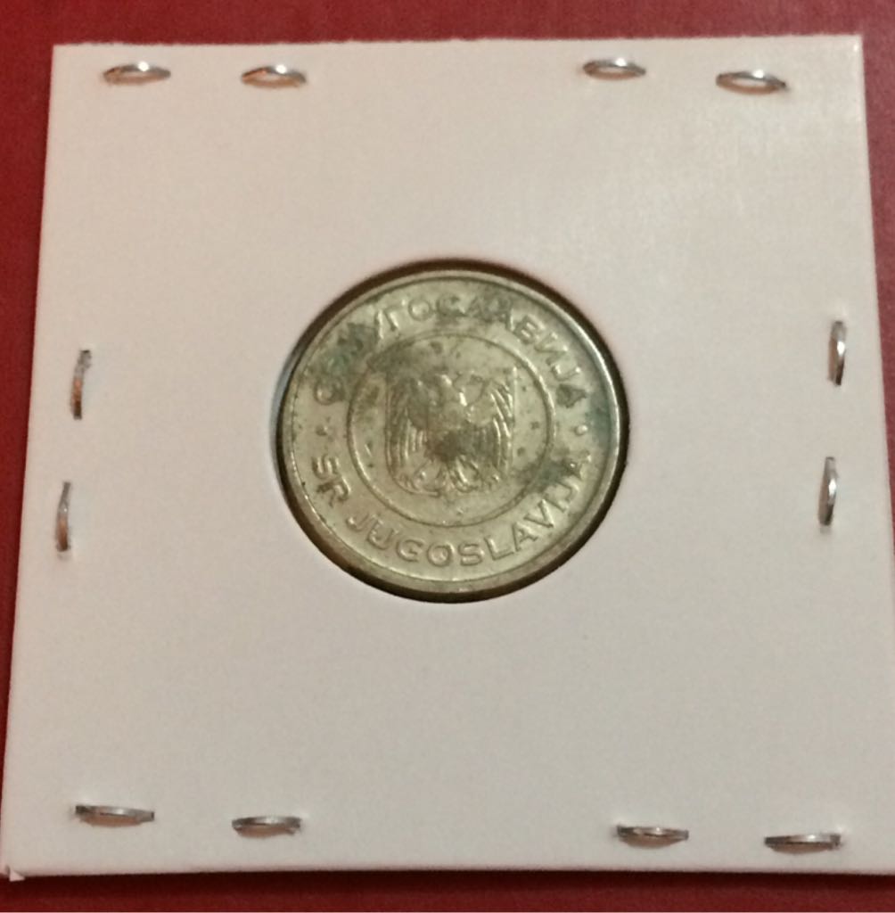 1 Dinar  coin collectible - Main Image 2