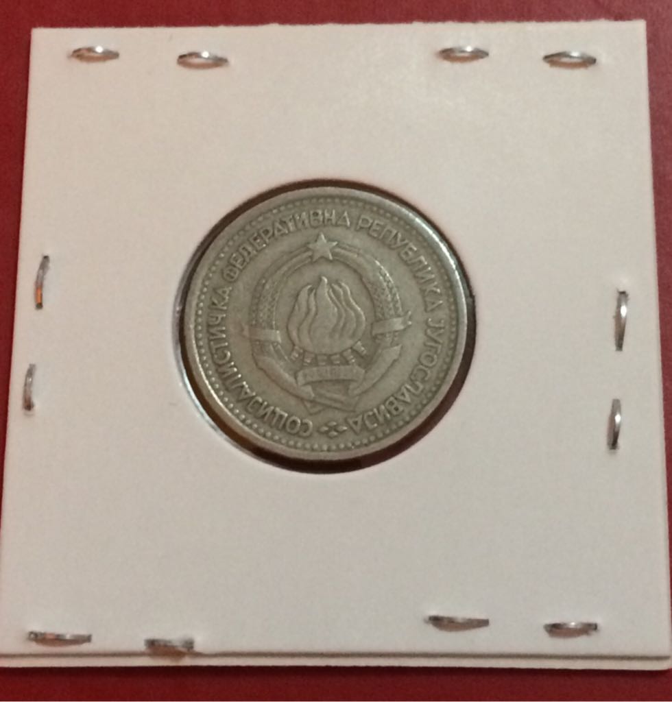 1 Dinar  coin collectible - Main Image 2
