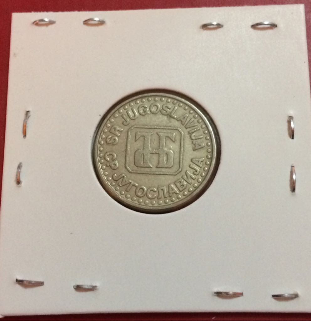 50 Napa  coin collectible - Main Image 2