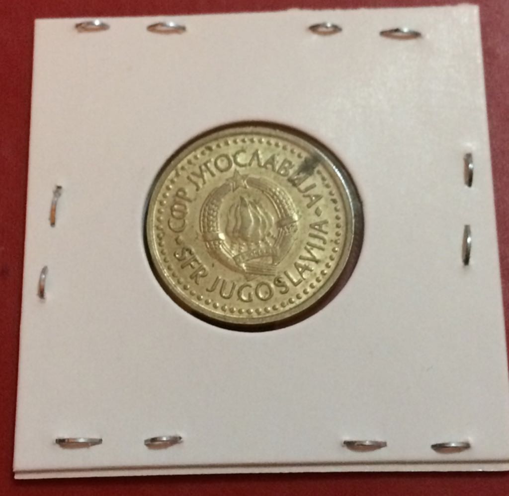2 Dinares  coin collectible - Main Image 2