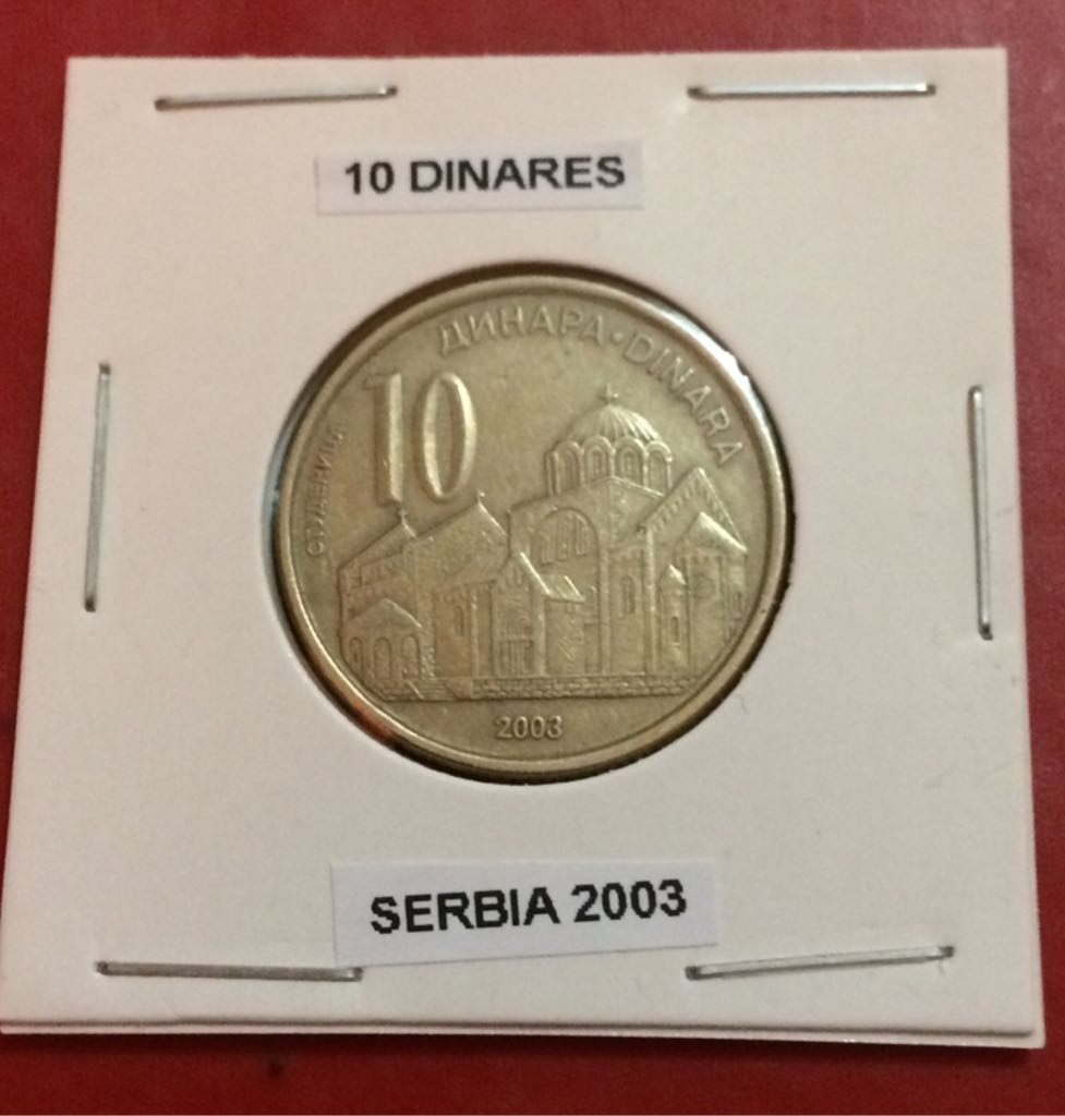 2012 S Acadia Quarter