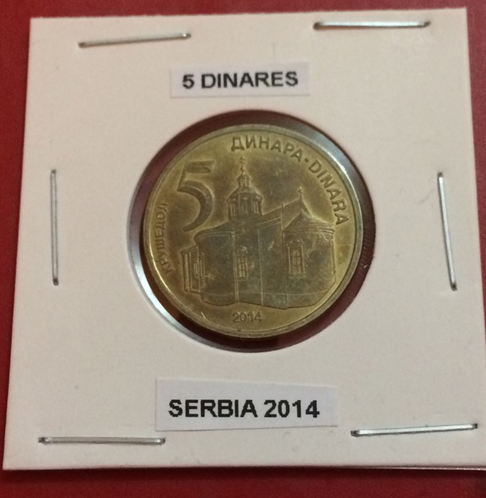 Julian II Double Maiorina