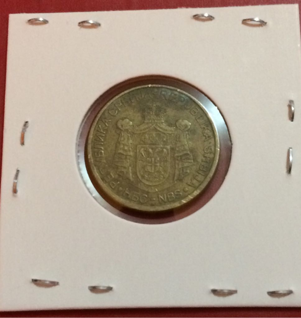 2 Dinares  coin collectible - Main Image 2