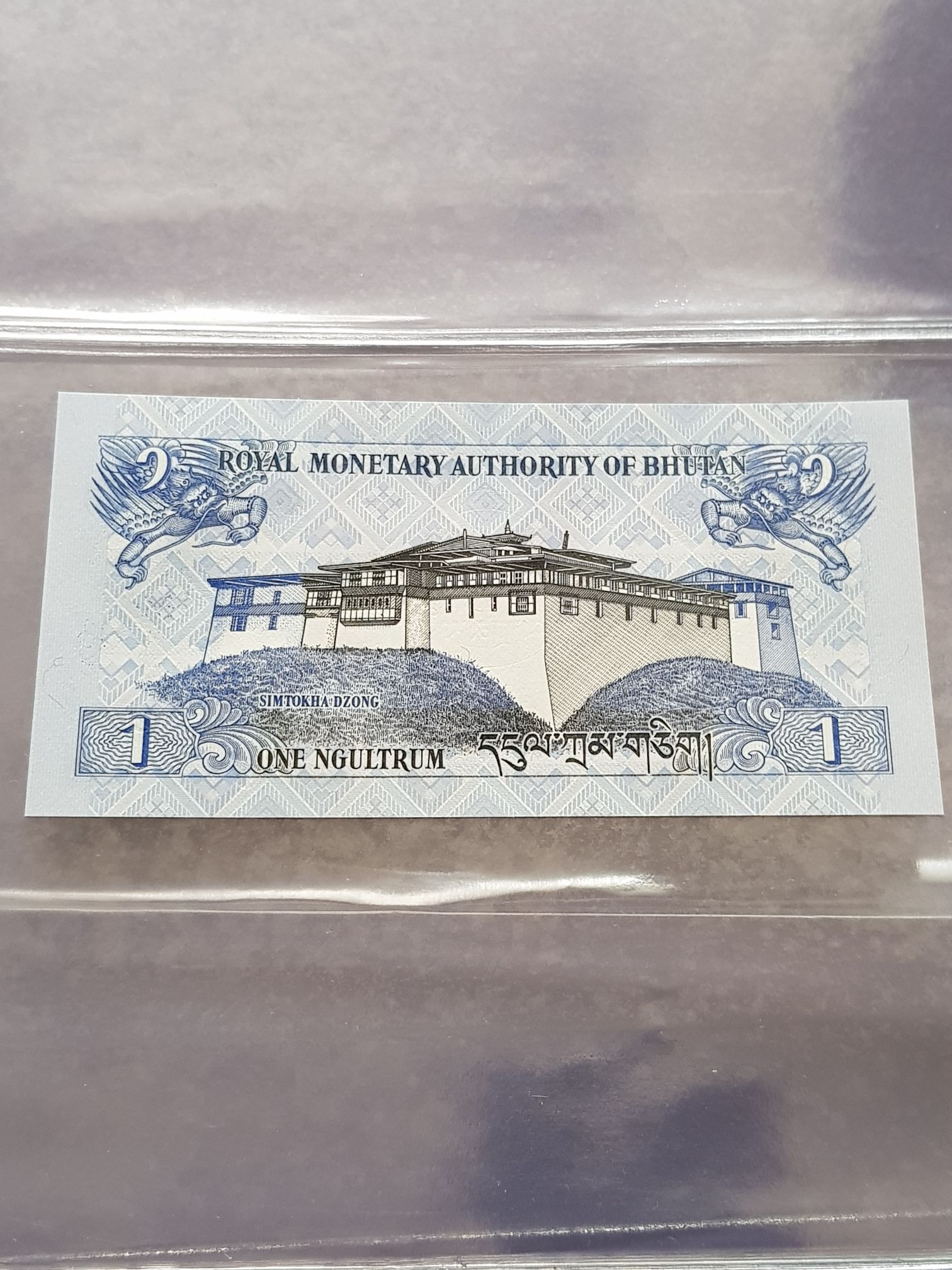 Roll Of Canadian 5 Cent Coins