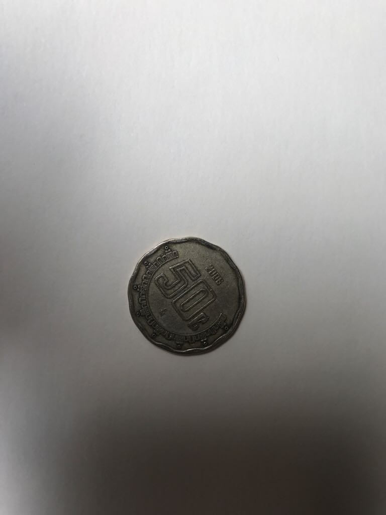 Netherlands 1 Euro Cent