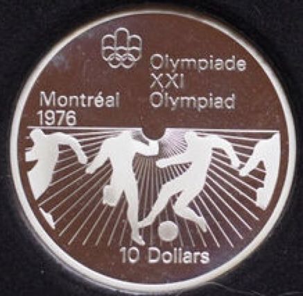 Real Madrid 2015/16 2nd