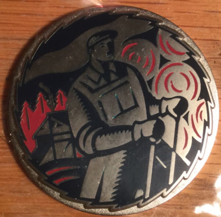 1998 Canadian Maple Leaf 10th Anniversary 10 Oz