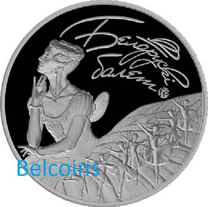 Book - Canadian Silver Dollar