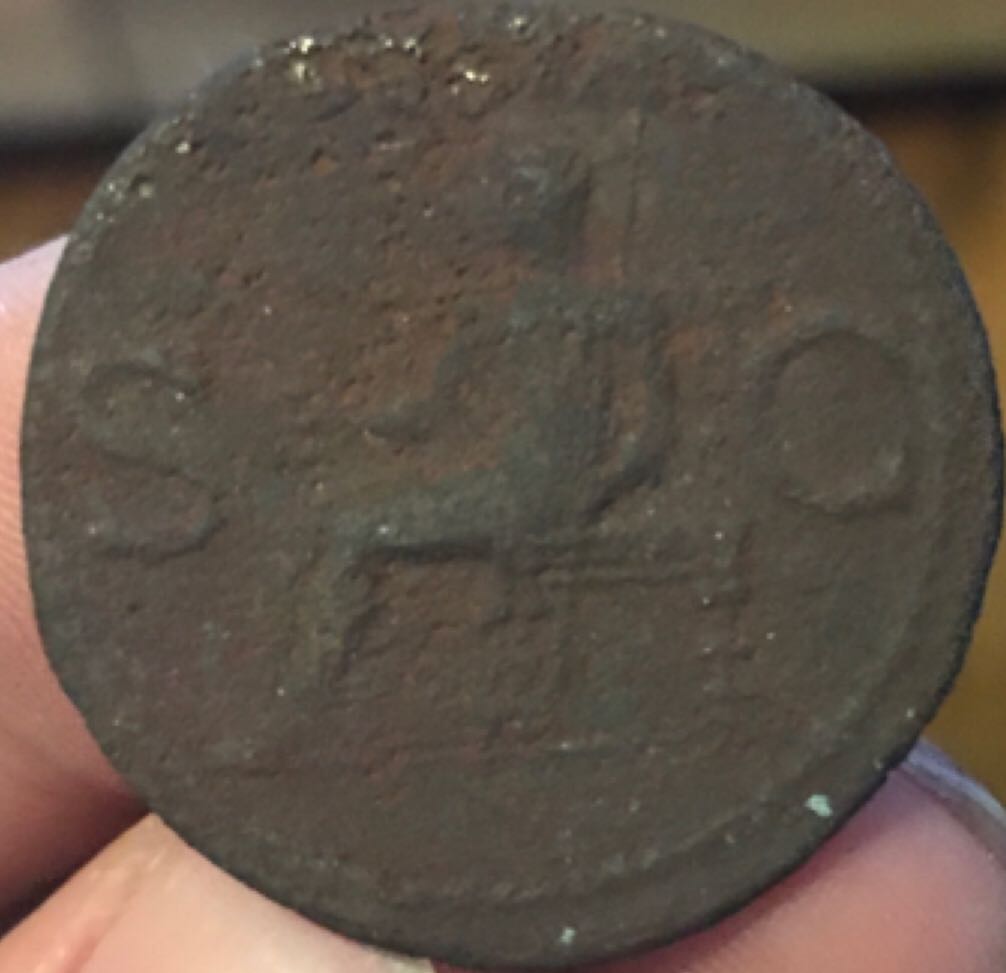 Caligula As (2)  coin collectible - Main Image 2