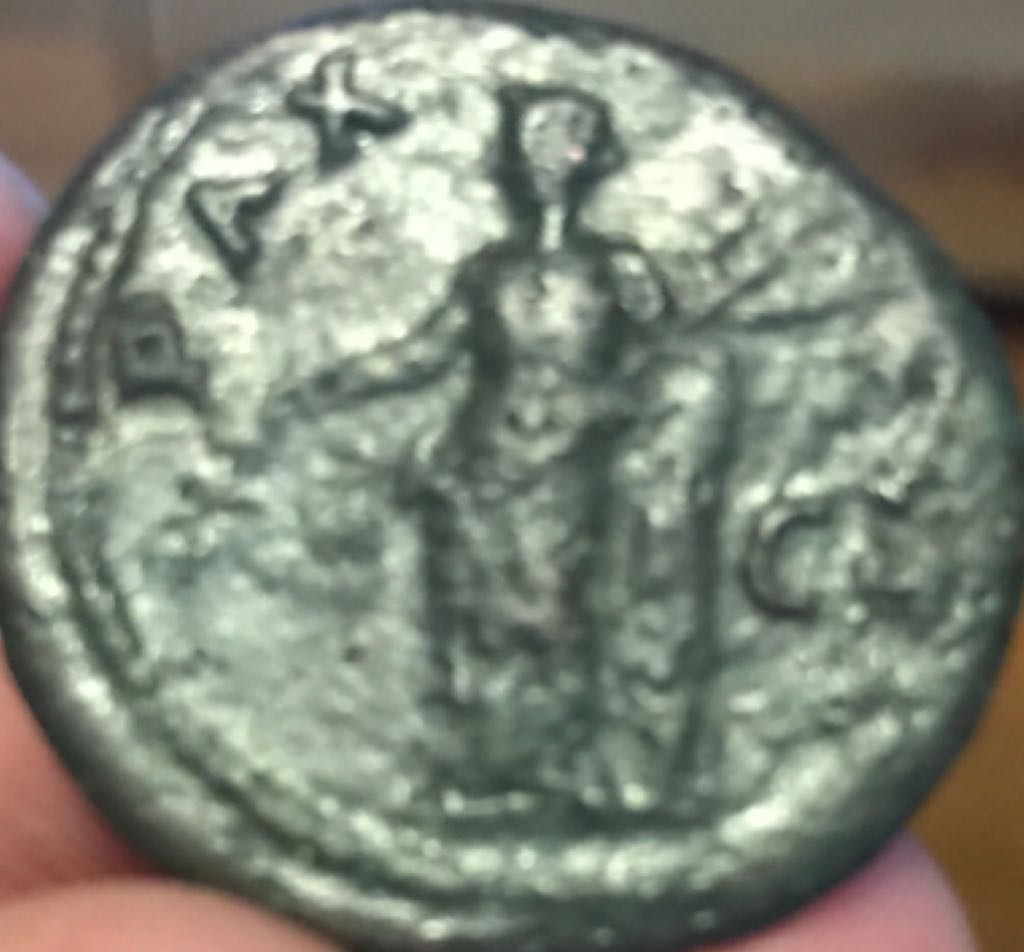 Vespasian As  coin collectible - Main Image 2