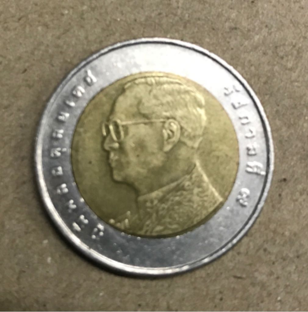 Roll Of Canadian Silver Dollars