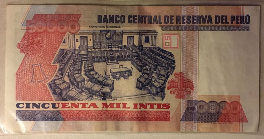 Cincuenta Mil Intis  coin collectible - Main Image 2