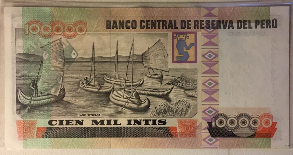 Cien Mil Intis  coin collectible - Main Image 2