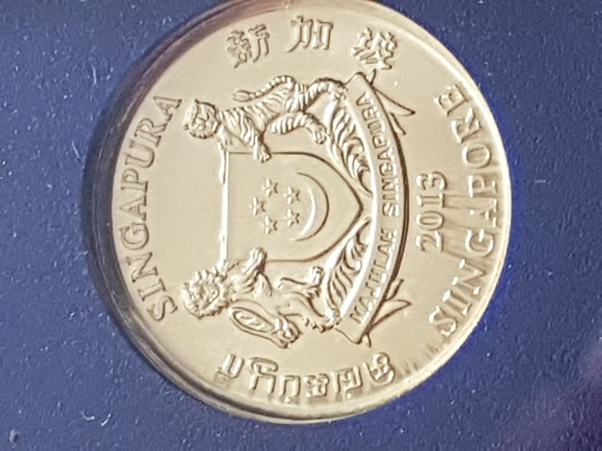 .05 Centavos De Dólar  coin collectible - Main Image 2