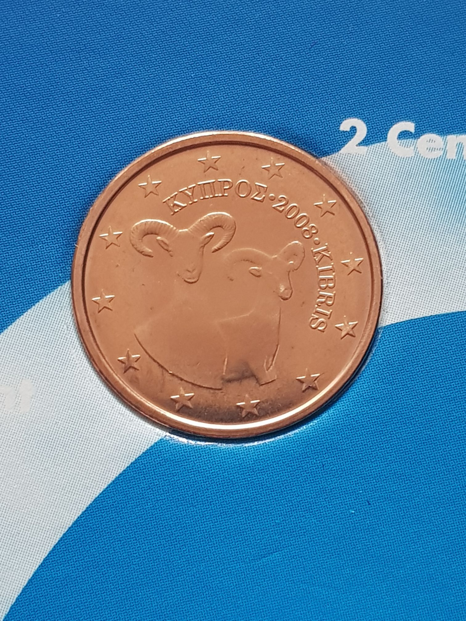 .02 Centavos De Euro  coin collectible - Main Image 2