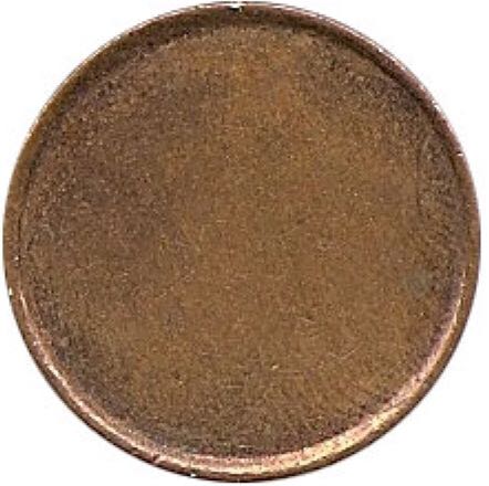 Roll Of Canadian 50 Cent Pieces 1967