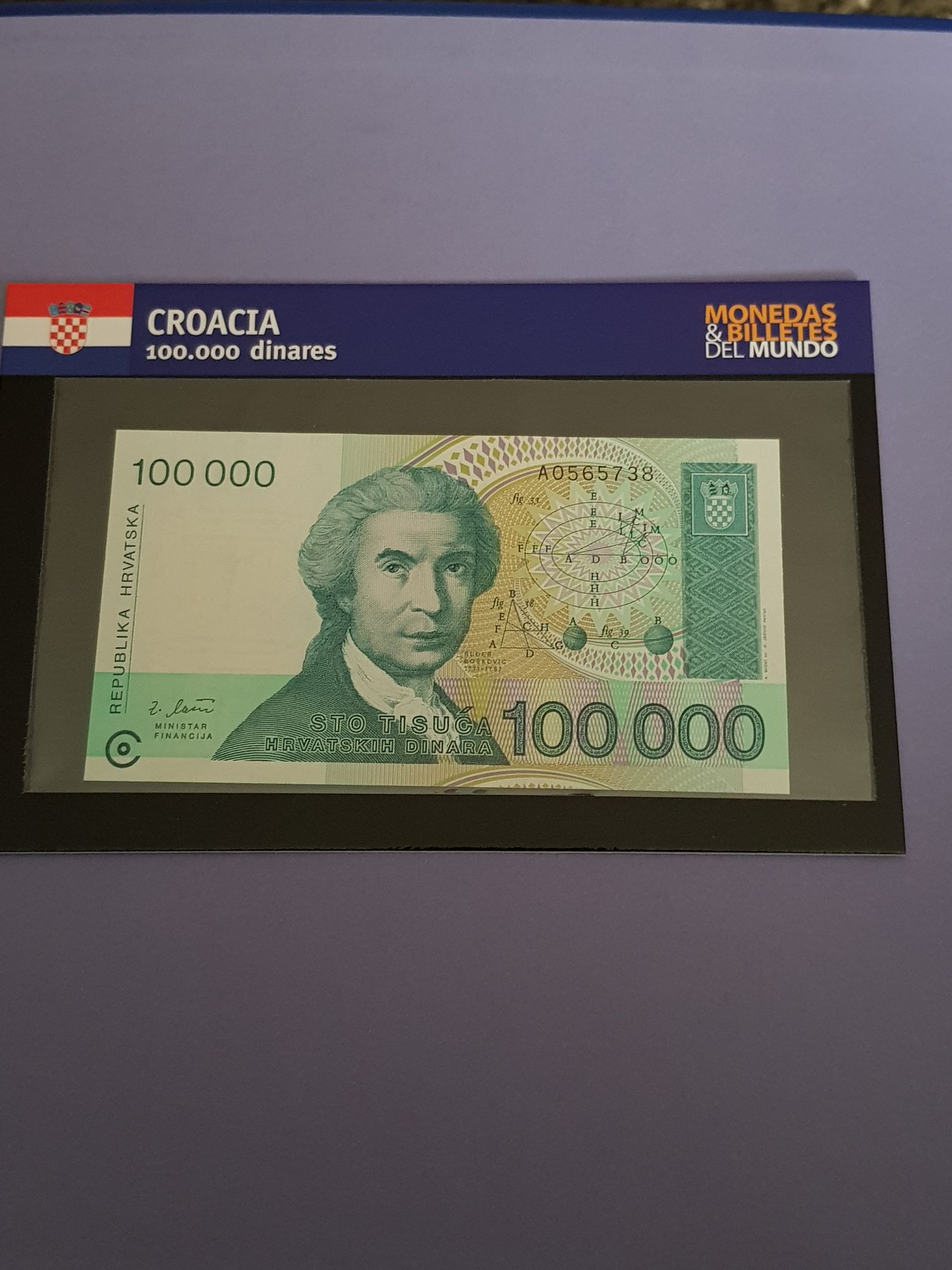 1/2 Real De Guanajuato