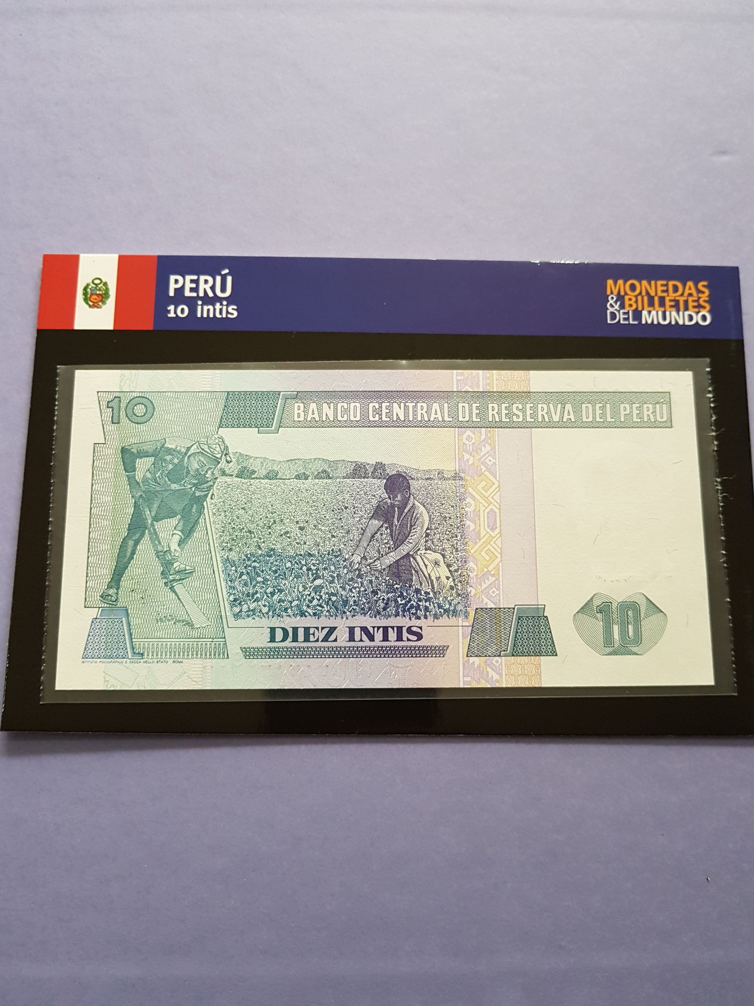 10 Intis  coin collectible - Main Image 2