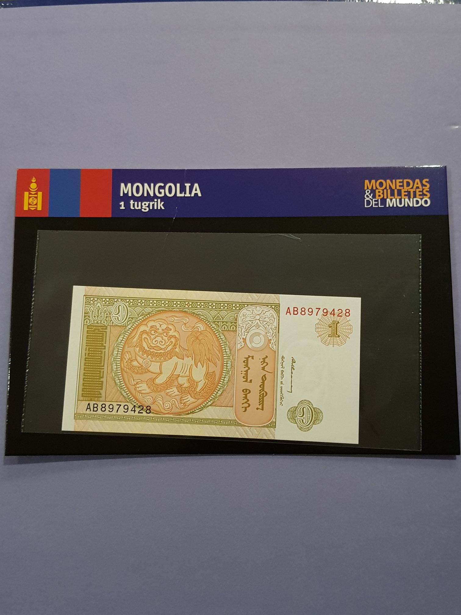 Book - Canadian Nickel 5 Cent Coin